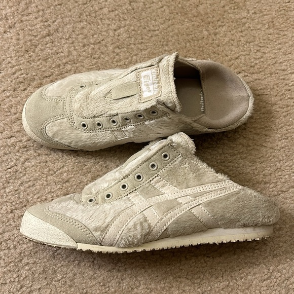 Onitsuga tiger beige fur slip on - Picture 1 of 8